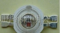供应1.5W大功率全彩RGB