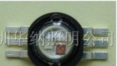 供应3W大功率全彩RGB