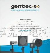 供应Gentec-EO激光功率计