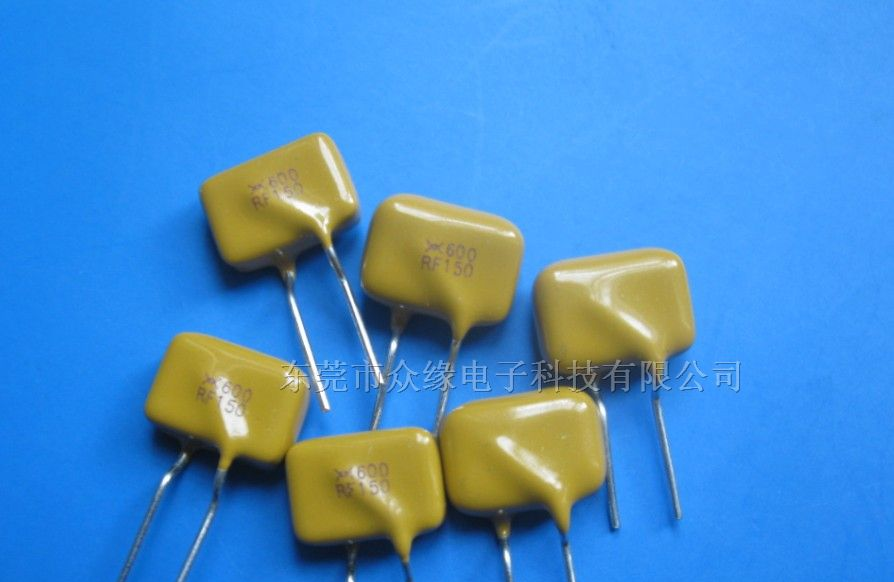 供应WH600V-150自恢复保险丝