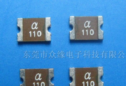 供应SMD1812系列自恢复保险丝a110