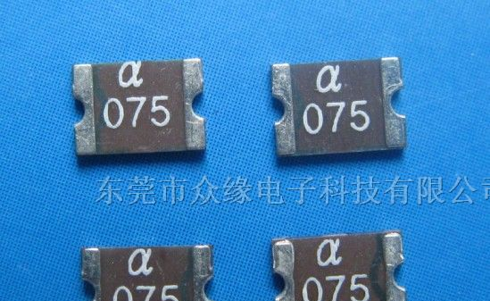 供应SMD1812系列自恢复保险丝a075