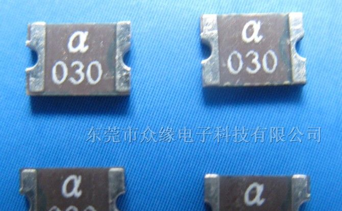 供应SMD1812系列自恢复保险丝a030