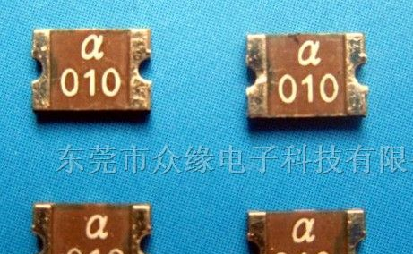 供应SMD1812系列自恢复保险丝a010