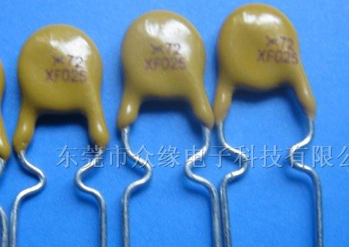 供应PPTC自恢复保险丝60V72V系列