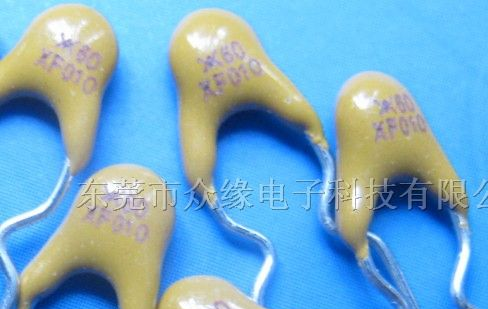 供应自恢复保险丝60V系列