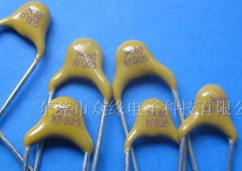 供应PPTC自恢复保险丝60V72V系列