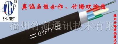 批发成都、昆明、贵阳ADSS光缆、矿用光缆