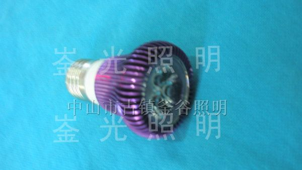 供应 LED灯杯