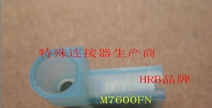 供应AMP187旗型绝缘端子 冷压端子 旗型冷压端子