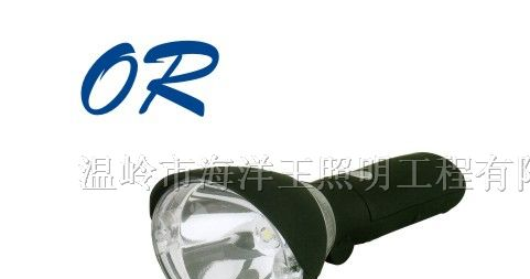 供应海洋王BNW6019多功能磁力强光工作灯BFC8100