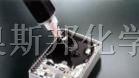 供应奥斯邦变压器灌封胶、电源模块灌封胶