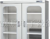 供应加腾320L低湿度电子防潮箱