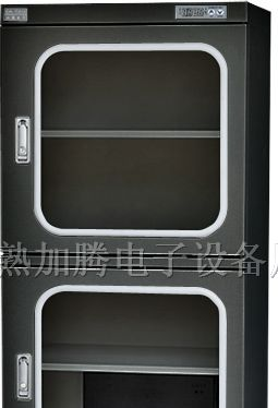供应加腾240L超低湿防静电电子防潮箱