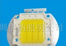 供应30W白光大功率LED