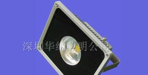 供应20W大功率LED投光灯