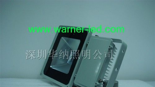 供应100W大功率LED泛光灯