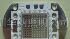 供应90W大功率集成全彩RGB
