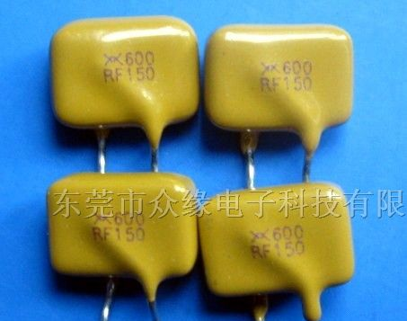 供应WH600V-160自恢复保险丝