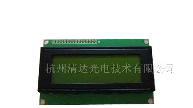 供应 20*4液晶显示模块 液晶屏 HC2041