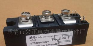 MTC160A/1600V可控硅【模块】