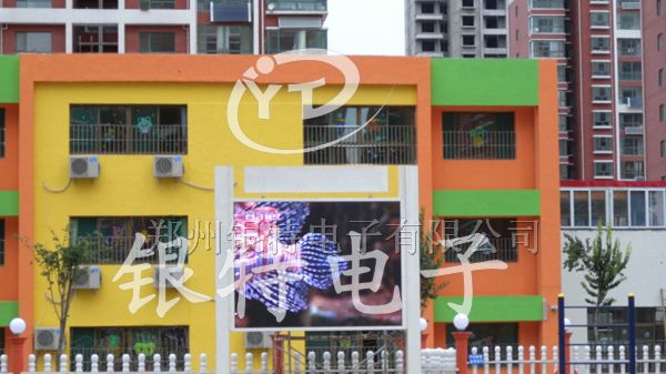 供应郑州p10户外全彩屏批发价格