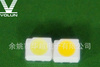 供应贴片LED灯珠