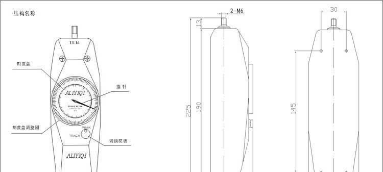 NK-500 推拉力计，指针式拉压测力计，便携式拉