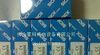 SICK 漫反射式光电开关WT100-P1439
