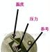 压力传感器，PT5轮胎压力传感器，传感器