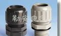 供应IP68防水级高拉力浪管固定头