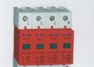 避雷器，浪涌保护器，电涌保护器，