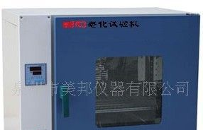 鞋类检测仪器MB703老化试验机