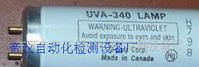 供应上海紫外光老化试验机