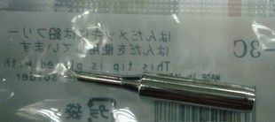 恒温烙铁头900M-T-3C咀