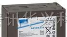 供应A412/100A德国阳光胶体蓄电池详细价格参数图
