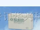 供应台湾赛特蓄电池BT6M-BT12M系列价格HSE38-12