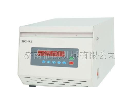 山东离心机