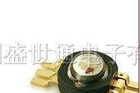 供应Edison大功率LED灯珠  1W RGB