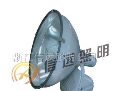 供应XY-ZT6900防水防尘防震投光灯