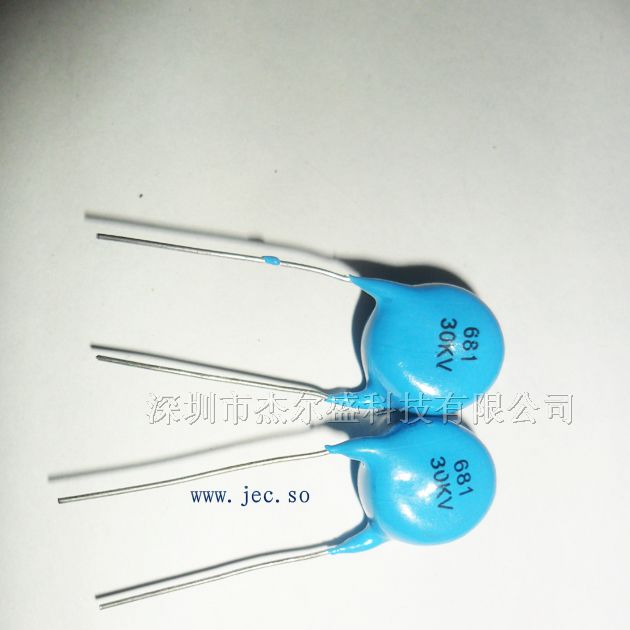 供应超高压陶瓷电容 瓷片电容681/30KV
