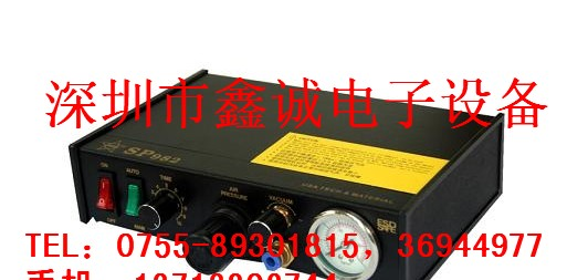 供应SP-1000精密点胶机，LED点胶机