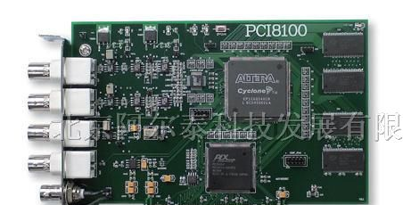 供应河南阿尔泰PCI8100任意波形发生器卡