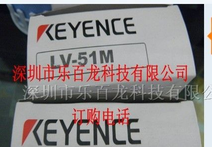 供应KEYENCE基恩斯FS-T2光纤传感器
