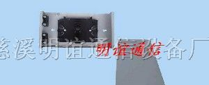 厂家直销供应口挂壁式终端盒 光纤盒 光缆终端盒