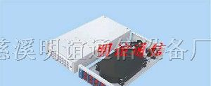 厂家直销供应1机架式光缆终端盒 挂壁式光纤终端盒