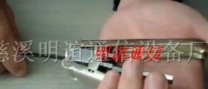厂家直销供应皮线开剥器 光纤开剥器 光纤剥线刀
