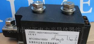 MTC300A/1600V可控硅模块