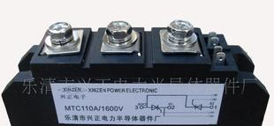 MTC110A/1600V可控硅模块