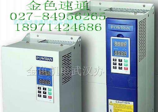 供应普传变频器武汉办事处代理现货特价特卖